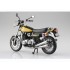 1/12 Kawasaki 900 Super4 Yellow Ball Diecast Motorcycle