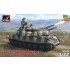 1/72 Soviet AA SPG ZSU-23-4M/M3/M2 Shilka 1/72 Soviet AA SPG ZSU-23-4M/M3/M2 Shilka