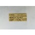 1/700 Light Cruiser ChungKing Wooden Deck w/Masking Sheet & Photoetch for Flyhawk kit 1111