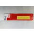 1/700 Japanese Seaplane Tender Kunikawa Maru Deck Masking Sheet for Aoshima kit #009758 1/700 Japanese Seaplane Tender Kunikawa Maru Deck Masking Sheet for Aoshima kit #009758