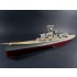 1/350 DKM Prinz Eugen Wooden Deck (for Trumpeter 05313) 1/350 DKM Prinz Eugen Wooden Deck (for Trumpeter 05313)