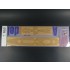 1/350 DKM Admiral Graf Spee Wooden Deck (for Trumpeter 05316) 1/350 DKM Admiral Graf Spee Wooden Deck (for Trumpeter 05316)