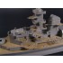 1/350 DKM Admiral Hipper Wooden Deck (for Trumpeter 05317) 1/350 DKM Admiral Hipper Wooden Deck (for Trumpeter 05317)