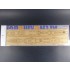 1/350 DKM Admiral Hipper Wooden Deck (for Trumpeter 05317) 1/350 DKM Admiral Hipper Wooden Deck (for Trumpeter 05317)