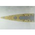 1/350 German Battleship Scharnhorst 1941 Wooden Deck Set for Dragon kit #1036 1/350 German Battleship Scharnhorst 1941 Wooden Deck Set for Dragon kit #1036