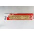 1/700 Japanese Battleship Musashi Next 002 Wooden Deck Set for Fujimi kit #460024 1/700 Japanese Battleship Musashi Next 002 Wooden Deck Set for Fujimi kit #460024