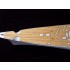 1/400 DKM Gneisenau Wooden Deck for Heller kit #81080 1/400 DKM Gneisenau Wooden Deck for Heller kit #81080