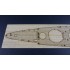 1/600 HMS Suffolk Wooden Deck for Airfix A03203 kit 1/600 HMS Suffolk Wooden Deck for Airfix A03203 kit