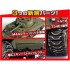 1/35 US Marine Corps M4A2 (75) Sherman Caesar 1/35 US Marine Corps M4A2 (75) Sherman Caesar