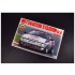 1/24 Mitsubishi Starion Rally Gr.A (2 Versions) 1/24 Mitsubishi Starion Rally Gr.A (2 Versions)