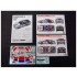 1/24 Mitsubishi Starion Rally Gr.A (2 Versions) 1/24 Mitsubishi Starion Rally Gr.A (2 Versions)