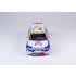 1/24 Peugeot 306 Maxi Evo2 98 Monte Carlo Rally Class Winner 1/24 Peugeot 306 Maxi Evo2 98 Monte Carlo Rally Class Winner