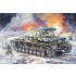1/35 PzKpfw.IV Ausf.G Mid, Kharkov 1943 1/35 PzKpfw.IV Ausf.G Mid, Kharkov 1943