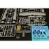 1/72 Henschel Hs-126K6/B1 Greece-Estonia-USSR Plastic kit 1/72 Henschel Hs-126K6/B1 Greece-Estonia-USSR Plastic kit