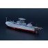 1/144 WWII Tupolev G-5 AKA Torpedo Boat 1/144 WWII Tupolev G-5 AKA Torpedo Boat