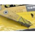 1/350 Des Moines Class Cruiser Salem CA-139 Wooden Deck & Masking for Very Fire #VF350919 1/350 Des Moines Class Cruiser Salem CA-139 Wooden Deck & Masking for Very Fire #VF350919