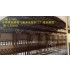 1/350 Zeppelin Q Class Airship Factory Dock for Takom kit 6003 1/350 Zeppelin Q Class Airship Factory Dock for Takom kit 6003