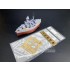 Q Ship HMS Hood Wooden Deck for Meng Model #WB-005 Q Ship HMS Hood Wooden Deck for Meng Model #WB-005