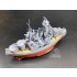 Q Ship HMS Hood Wooden Deck for Meng Model #WB-005 Q Ship HMS Hood Wooden Deck for Meng Model #WB-005