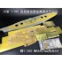 1/350 USS Louisiana (BB-19) Wooden Deck Super Detail Set for Very Fire kit #VF350914 1/350 USS Louisiana (BB-19) Wooden Deck Super Detail Set for Very Fire kit #VF350914