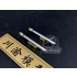 1/200 Battleship Torpedo (6pcs) w/Trailers 1/200 Battleship Torpedo (6pcs) w/Trailers