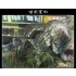 Climbing Plants Vine (box: 30 x 5 x 5cm) Climbing Plants Vine (box: 30 x 5 x 5cm)