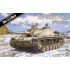 1/16 StuG III Ausf. G Early w/Winterketten 1/16 StuG III Ausf. G Early w/Winterketten