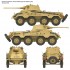 1/16 SdKfz. 234/2 Puma Schwerer Panzerspahwagen 1/16 SdKfz. 234/2 Puma Schwerer Panzerspahwagen