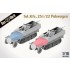 1/16 SdKfz.251/22 Ausf.D Pakwagen Half-track Armoured Personnel Carrier 1/16 SdKfz.251/22 Ausf.D Pakwagen Half-track Armoured Personnel Carrier