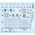1/35 LARC V Early in Bundeswehr/Portugal/USN/US Army Services 1/35 LARC V Early in Bundeswehr/Portugal/USN/US Army Services