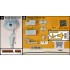 1/35 ROK M47 Patton Canvas/Searchlight set for Italeri kits 1/35 ROK M47 Patton Canvas/Searchlight set for Italeri kits