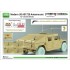 1/35 Modern US AS1729 Antenna set 1/35 Modern US AS1729 Antenna set