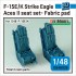1/48 F-15E/K Strike Eagle Aces II Seats set Fabric pad ver 1/48 F-15E/K Strike Eagle Aces II Seats set Fabric pad ver