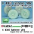 1/35 Russian K-4386 Typhoon-VDV Sagged Wheel set-1 for Meng Model 1/35 Russian K-4386 Typhoon-VDV Sagged Wheel set-1 for Meng Model