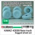 1/35 KAMAZ-43509 Race Truck Sagged Wheel set for Zvezda #3657 1/35 KAMAZ-43509 Race Truck Sagged Wheel set for Zvezda #3657