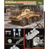 1/35 SdKfz.234/4 with Night Vision Falke 1/35 SdKfz.234/4 with Night Vision Falke