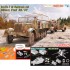 1/35 SdKfz.7 8(t) Late Production mit 88mm FlaK 36/37 1/35 SdKfz.7 8(t) Late Production mit 88mm FlaK 36/37