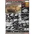 1/35 Panzer Tank Collection Box The Battle of Kursk (3 kits) 1/35 Panzer Tank Collection Box The Battle of Kursk (3 kits)