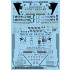 1/48 USAF/RSAF F-16A/C Fighting Falcon Decal #3 for Tamiya/Hasegawa/Academy kits 1/48 USAF/RSAF F-16A/C Fighting Falcon Decal #3 for Tamiya/Hasegawa/Academy kits