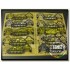 Decals for 1/35 Panzer IV Ausf.F1/F2/G Decals for 1/35 Panzer IV Ausf.F1/F2/G