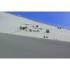 1/350 Japanese Battleship Yamato Railings for Tamiya kit #78025 1/350 Japanese Battleship Yamato Railings for Tamiya kit #78025