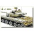 1/35 Chinese PLA ZTZ 99/99A MBT Basic & Side Skirts for HobbyBoss kit 1/35 Chinese PLA ZTZ 99/99A MBT Basic & Side Skirts for HobbyBoss kit