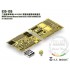 1/35 WWII German Heavy Halftrack L4500R MAULTIER Upgrade set for Zvezda#3603 1/35 WWII German Heavy Halftrack L4500R MAULTIER Upgrade set for Zvezda#3603