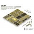 1/35 Modern US Army M1A2 SEP Tusk II MBT Photo-etched Upgrade set for Dragon#3536 1/35 Modern US Army M1A2 SEP Tusk II MBT Photo-etched Upgrade set for Dragon#3536