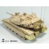 1/35 Israeli Merkava Mk.4M w/Trophy Active Protection System Basic Detail Set for Meng Model 1/35 Israeli Merkava Mk.4M w/Trophy Active Protection System Basic Detail Set for Meng Model