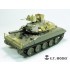 1/35 Vietnam War US M551 Sheridan Airborne Tank Detail Set for Tamiya kit #35365 1/35 Vietnam War US M551 Sheridan Airborne Tank Detail Set for Tamiya kit #35365