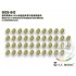 1/35 Modern US M1000 HETS Weighted Road Wheels for HobbyBoss 85502 1/35 Modern US M1000 HETS Weighted Road Wheels for HobbyBoss 85502