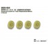 1/35 Russian GAZ-233014 STS TIGER Weighted Road Wheels for Meng Model kit (4pcs) 1/35 Russian GAZ-233014 STS TIGER Weighted Road Wheels for Meng Model kit (4pcs)