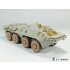 1/35 Russian BTR-70 APC Sagged Wheels for Trumpeter Kit 1/35 Russian BTR-70 APC Sagged Wheels for Trumpeter Kit