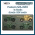1/35 Panhard AML-60 & 90 in Spain Decals 1/35 Panhard AML-60 & 90 in Spain Decals